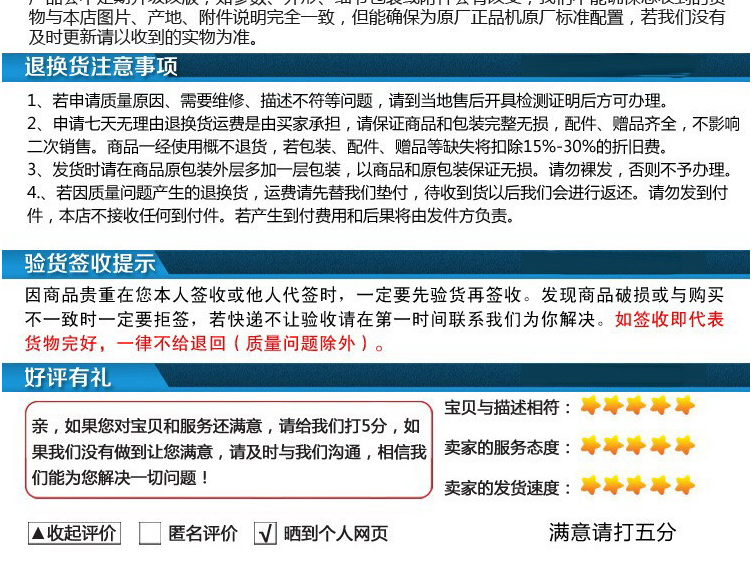 恒聯(lián)HDD36B面團分塊機 商用面團分割機器 大型面包餡料自動切割機