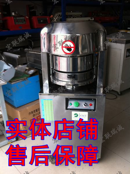商用面包分塊機(jī)/自動面團(tuán)/餡料/分塊機(jī)