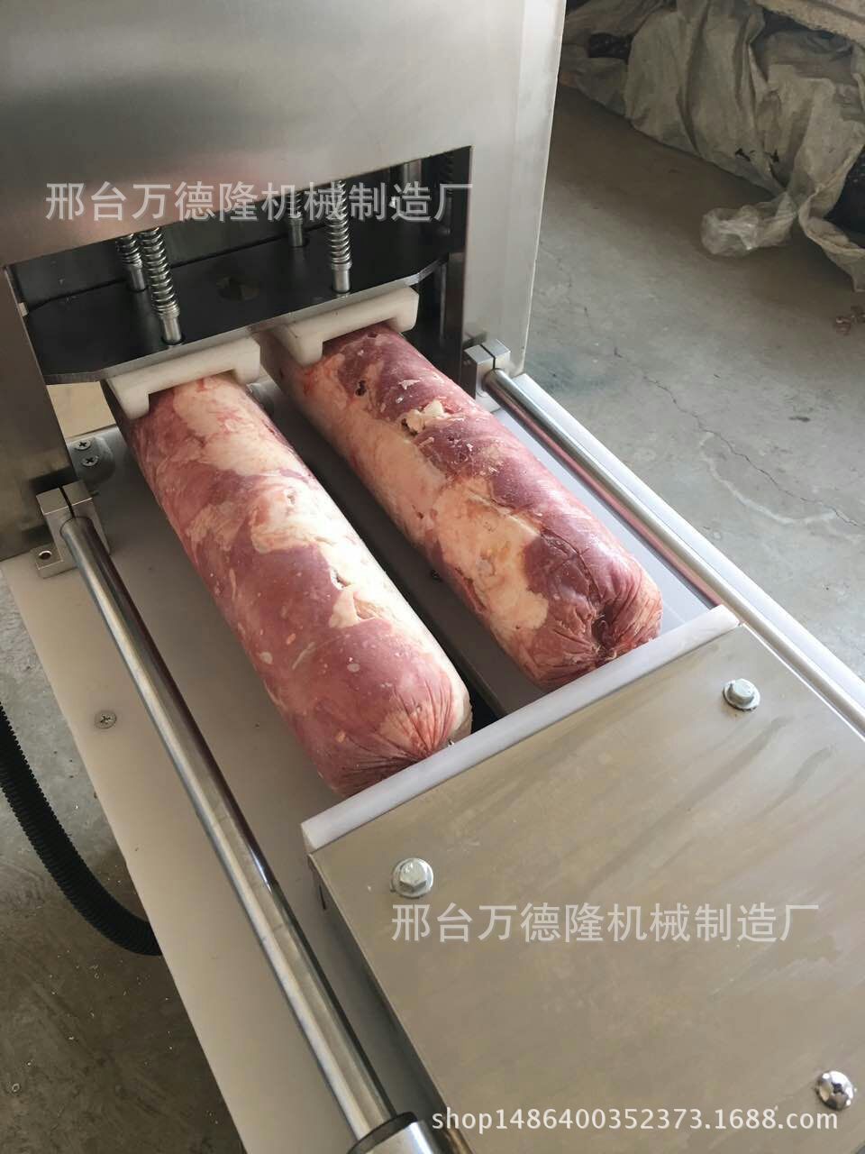 羊肉切片機商用全自動大型數(shù)控牛羊切卷機 全自動凍肉切卷機