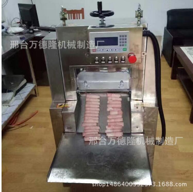 羊肉切片機商用全自動大型數(shù)控牛羊切卷機 全自動凍肉切卷機