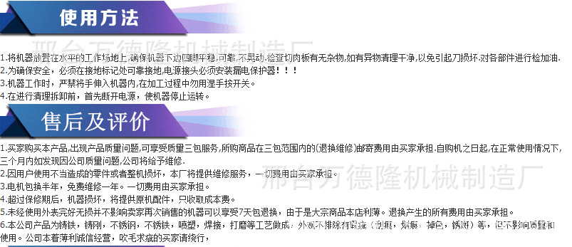羊肉切片機商用全自動大型數(shù)控牛羊切卷機 全自動凍肉切卷機