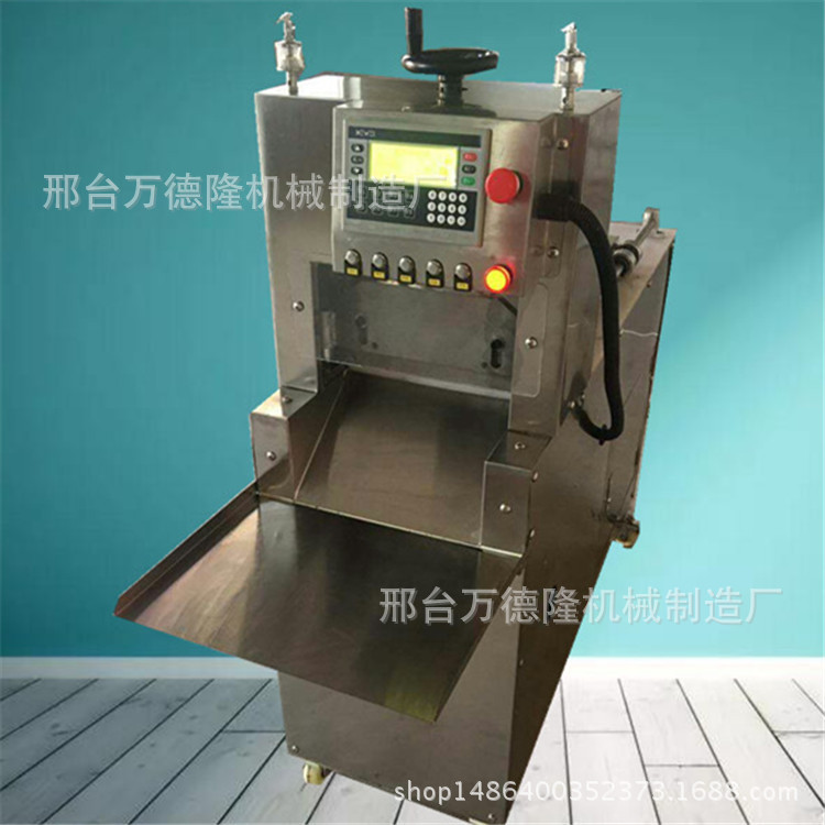 羊肉切片機商用全自動大型數(shù)控牛羊切卷機 全自動凍肉切卷機