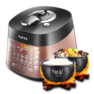 自動(dòng)送肉羊肉切片機(jī)手動(dòng)切肉機(jī)商用家用涮羊肉肥牛肉卷凍肉刨肉機(jī)