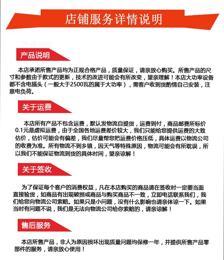 批發(fā)方包切片機 45片商用面包火腿饅頭切塊機 不銹鋼土司片機