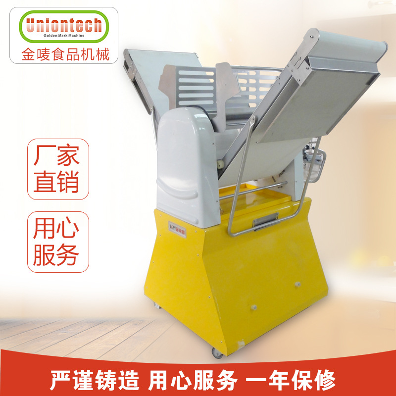 廠家直銷起酥機(jī)商用 立式面包機(jī)壓面機(jī)面團(tuán)開酥機(jī)烘培設(shè)備 酥皮機(jī)