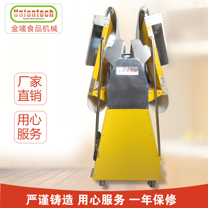 廠家直銷起酥機(jī)商用 立式面包機(jī)壓面機(jī)面團(tuán)開酥機(jī)烘培設(shè)備 酥皮機(jī)