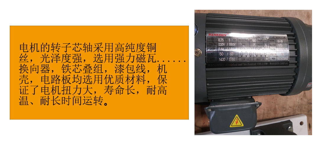 優(yōu)焙 廠家供應(yīng) 商用起酥類設(shè)備 520起酥機