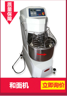 博達(dá)起酥機(jī)BDQ-520C 面包起酥機(jī)面團(tuán)起酥機(jī) 落地式商用起酥機(jī)