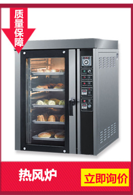 博達(dá)起酥機(jī)BDQ-520C 面包起酥機(jī)面團(tuán)起酥機(jī) 落地式商用起酥機(jī)