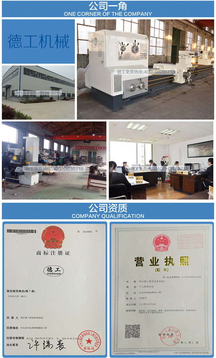 新品 280型烙餅機(jī)商用薄餅機(jī)氣壓烙餅機(jī)德工一次成型烙油餅設(shè)備