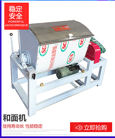 新品 280型烙餅機(jī)商用薄餅機(jī)氣壓烙餅機(jī)德工一次成型烙油餅設(shè)備