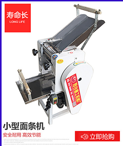 新品 280型烙餅機(jī)商用薄餅機(jī)氣壓烙餅機(jī)德工一次成型烙油餅設(shè)備