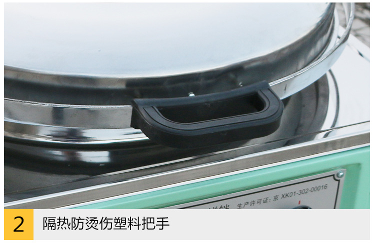 電餅鐺商用通順立式雙面烤餅機(jī)鍋?zhàn)詣?dòng)恒溫電烙餅機(jī)醬香餅公婆餅機(jī)