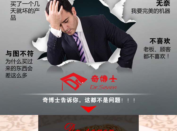 奇博士烤餅機(jī) 醬香餅機(jī) 商用燃?xì)怆婏炶K不銹鋼烙餅機(jī)全自動(dòng)烤餅爐