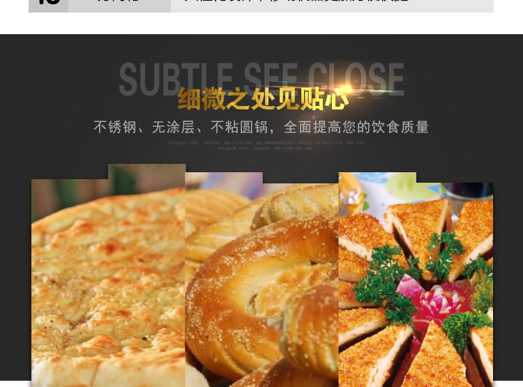 奇博士烤餅機(jī) 醬香餅機(jī) 商用燃?xì)怆婏炶K不銹鋼烙餅機(jī)全自動(dòng)烤餅爐