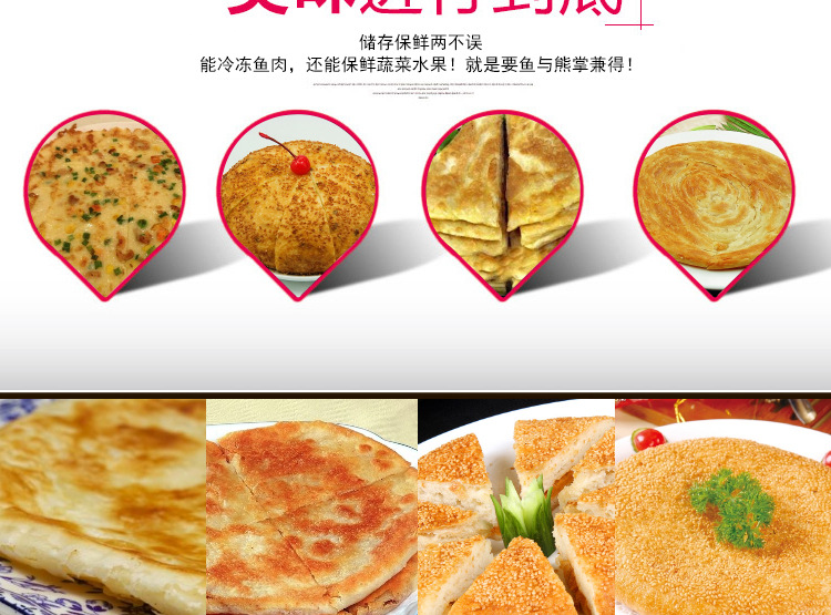 奇博士烤餅機(jī) 醬香餅機(jī) 商用燃?xì)怆婏炶K不銹鋼烙餅機(jī)全自動(dòng)烤餅爐