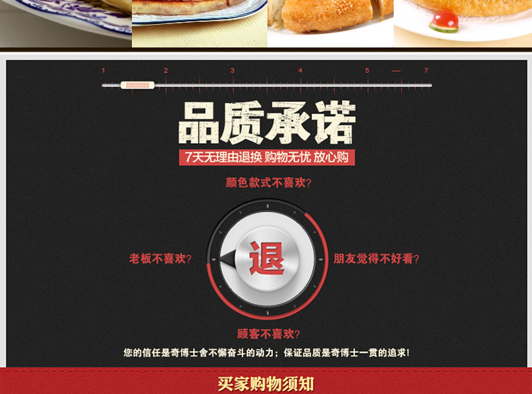 奇博士烤餅機(jī) 醬香餅機(jī) 商用燃?xì)怆婏炶K不銹鋼烙餅機(jī)全自動(dòng)烤餅爐