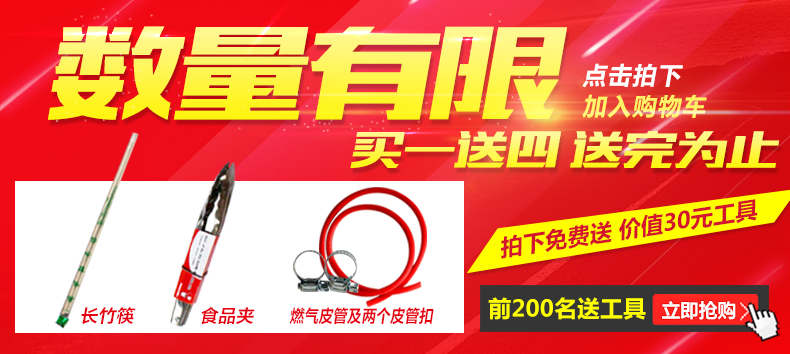 新品商用臺(tái)式煎包爐燃?xì)饧屣湙C(jī)不粘鍋烙餅機(jī)煎餅機(jī)煤氣烤餅爐包郵
