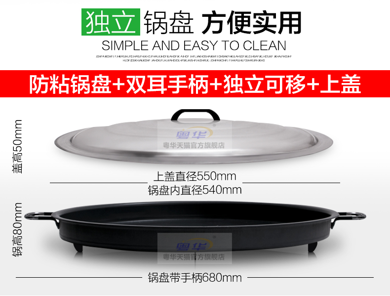 新品商用臺(tái)式煎包爐燃?xì)饧屣湙C(jī)不粘鍋烙餅機(jī)煎餅機(jī)煤氣烤餅爐包郵