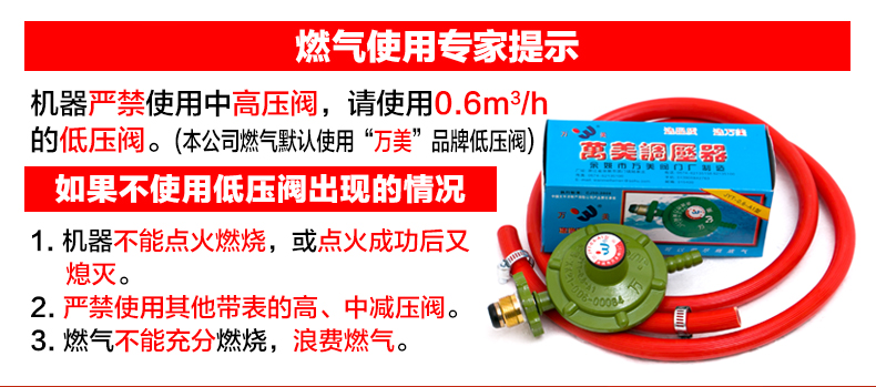 新品商用臺(tái)式煎包爐燃?xì)饧屣湙C(jī)不粘鍋烙餅機(jī)煎餅機(jī)煤氣烤餅爐包郵