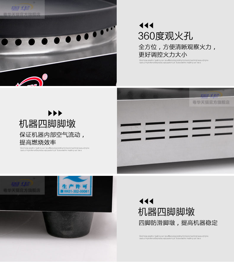 新品商用臺(tái)式煎包爐燃?xì)饧屣湙C(jī)不粘鍋烙餅機(jī)煎餅機(jī)煤氣烤餅爐包郵