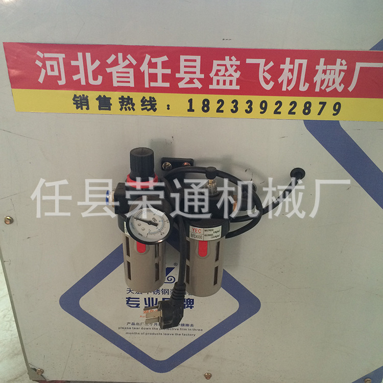 烤鴨餅機(jī) 玉米餅機(jī) 一機(jī)多用可產(chǎn) 烙饃 春餅等商用壓餅機(jī) 烙餅機(jī)