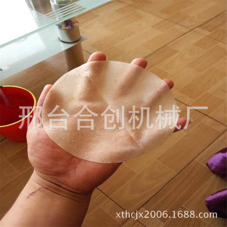玉米餅機 烙餅機多功能 荷葉餅，烙餅機商用全自動壓餅機，烙饃機