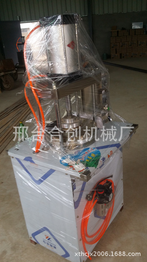 玉米餅機 烙餅機多功能 荷葉餅，烙餅機商用全自動壓餅機，烙饃機