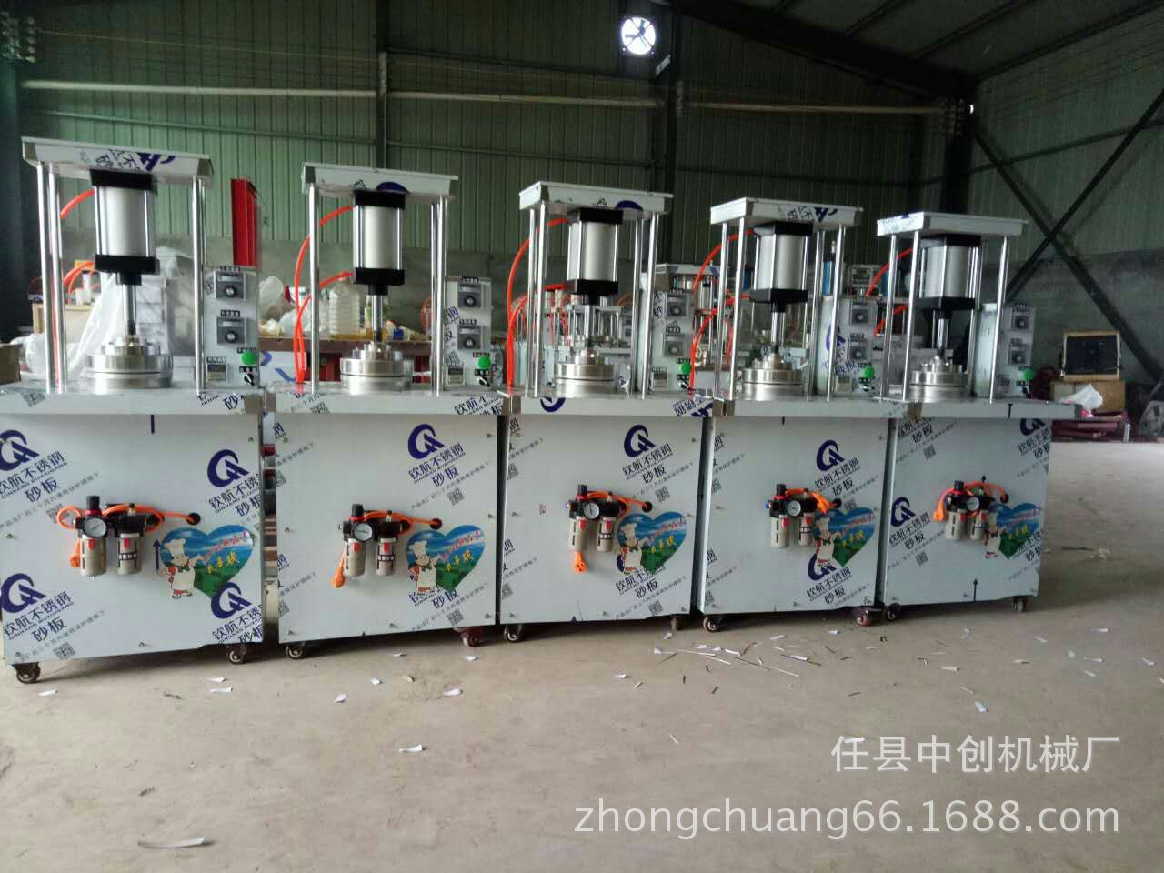 供應(yīng) 烙餅機 新型自動 烙餅機 商用多功能壓餅機四季熱銷家用