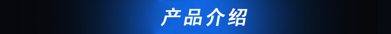 新型全自動烙餅機 商用小型發(fā)面餅機 各種型號液壓電動加熱