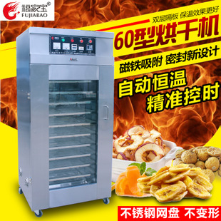 商用燃氣多功能組合小吃車 扒爐油炸關(guān)東煮麻辣燙 移動手推小吃車