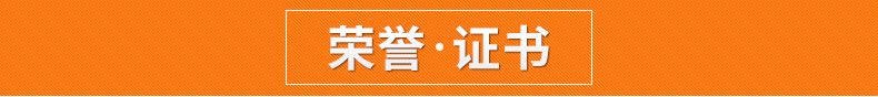 廠家推薦 商用關(guān)東煮RTC-5W湯池 臺式煮面麻辣燙電熱保溫湯池