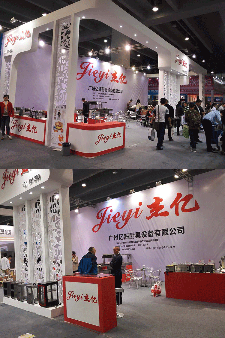 杰億FY-203關(guān)東煮電關(guān)東煮機(jī)商用麻辣燙串串香丸子關(guān)東煮鍋