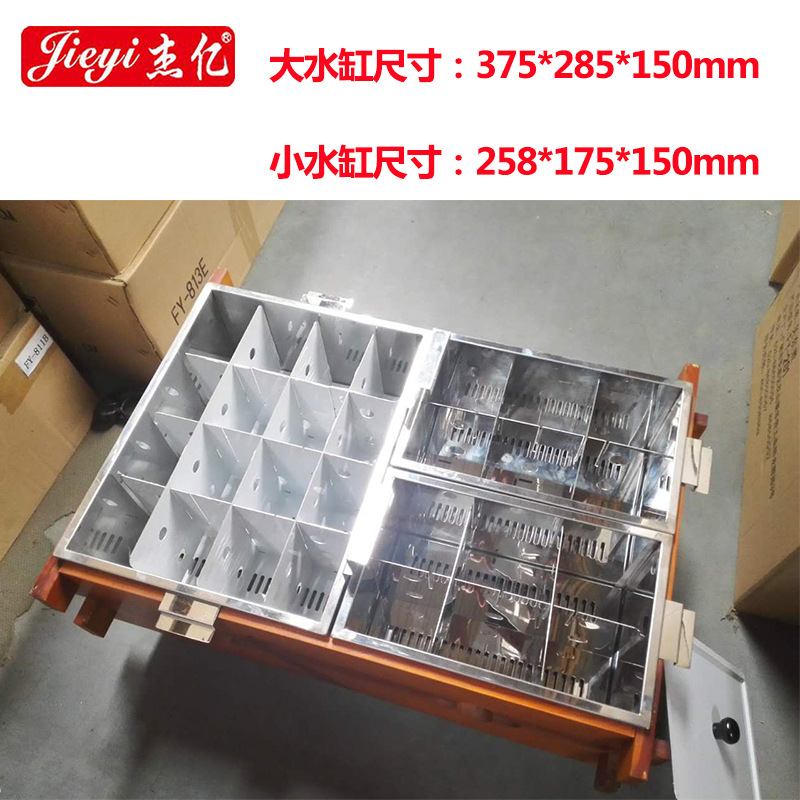 杰億FY-203關(guān)東煮電關(guān)東煮機(jī)商用麻辣燙串串香丸子關(guān)東煮鍋