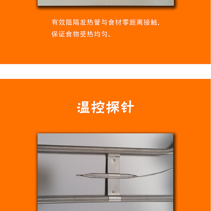 全新12格關(guān)東煮/商用關(guān)東煮機器/串串香機器/麻辣燙機/小吃節(jié)能型