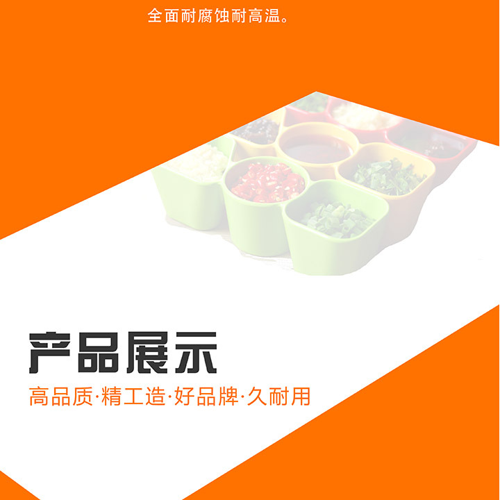 全新12格關(guān)東煮/商用關(guān)東煮機器/串串香機器/麻辣燙機/小吃節(jié)能型