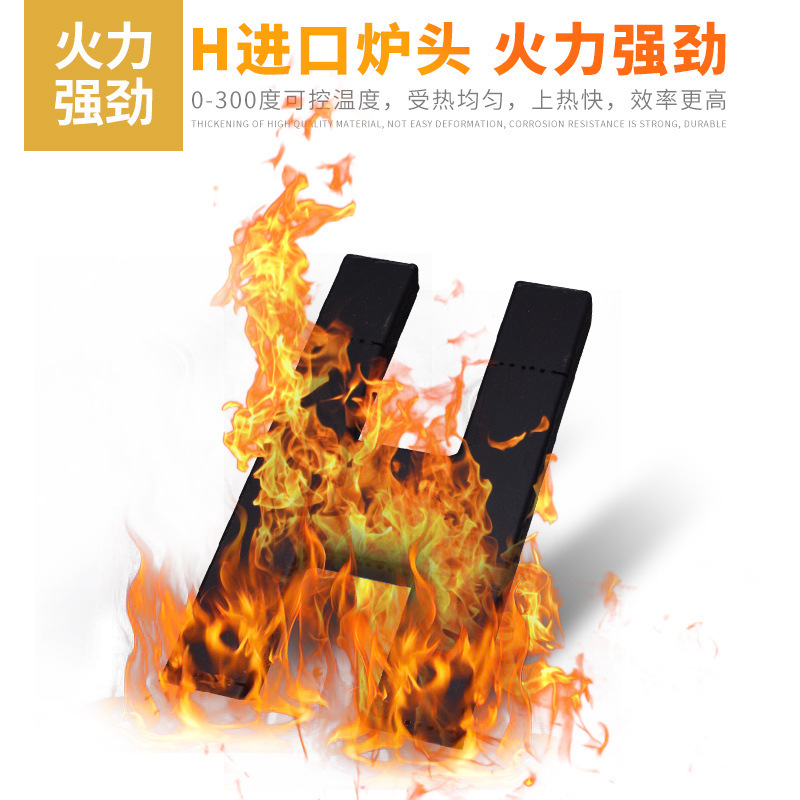 燃?xì)馍逃冒菭t炸爐一體機(jī)手抓餅機(jī)器鐵板燒設(shè)備油炸鍋關(guān)東煮