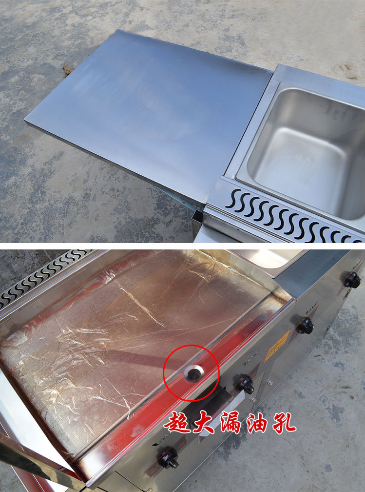 燃?xì)馍逃枚喙δ芙M合扒爐小吃車油炸關(guān)東煮麻辣燙移動(dòng)手推小吃車