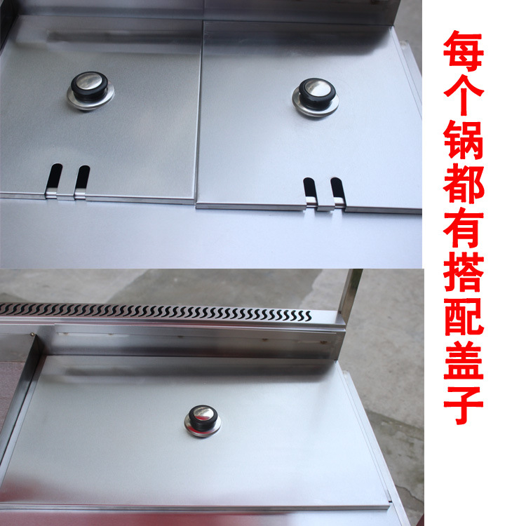 燃?xì)馍逃枚喙δ芙M合扒爐小吃車油炸關(guān)東煮麻辣燙移動(dòng)手推小吃車