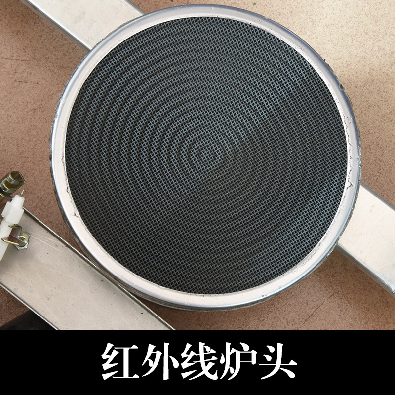 手抓餅機(jī)器商用燃?xì)獍菭t炸爐一體機(jī)鐵板燒設(shè)備油炸鍋煮面爐關(guān)東煮