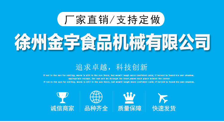商用多功能燃氣加厚雙缸炸油條薯塔關東煮油炸鍋 廠家批發(fā)