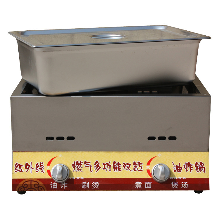 商用多功能燃氣加厚雙缸炸油條薯塔關東煮油炸鍋 廠家批發(fā)