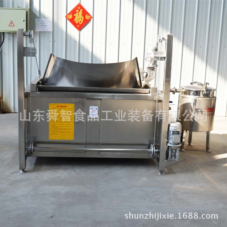 專業生產 豆干油炸機 顯示溫度油炸機 商用油炸機器