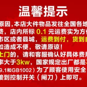 現(xiàn)貨供應(yīng) 商用煎炸鍋 薯條油炸機炸旋風土豆薯塔油炸鍋