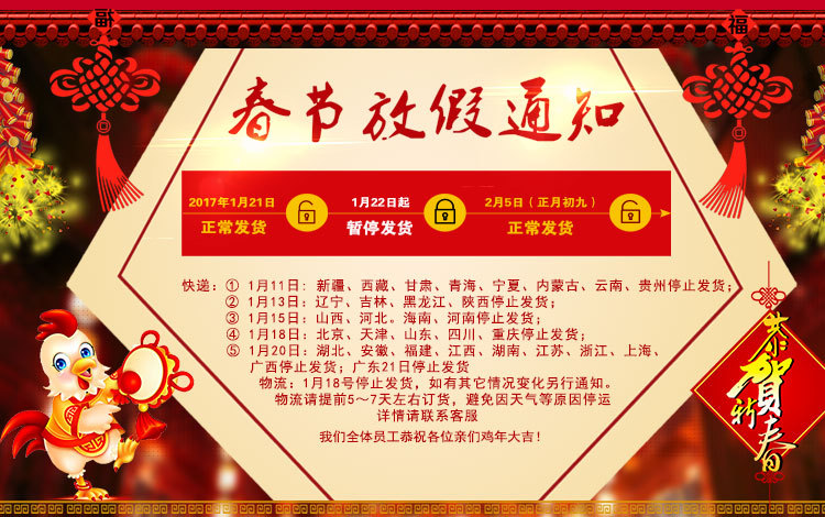 杰億電熱雙缸炸爐 FY-13L-2商用煎炸鍋炸雞小吃設(shè)備廠家直銷(xiāo)