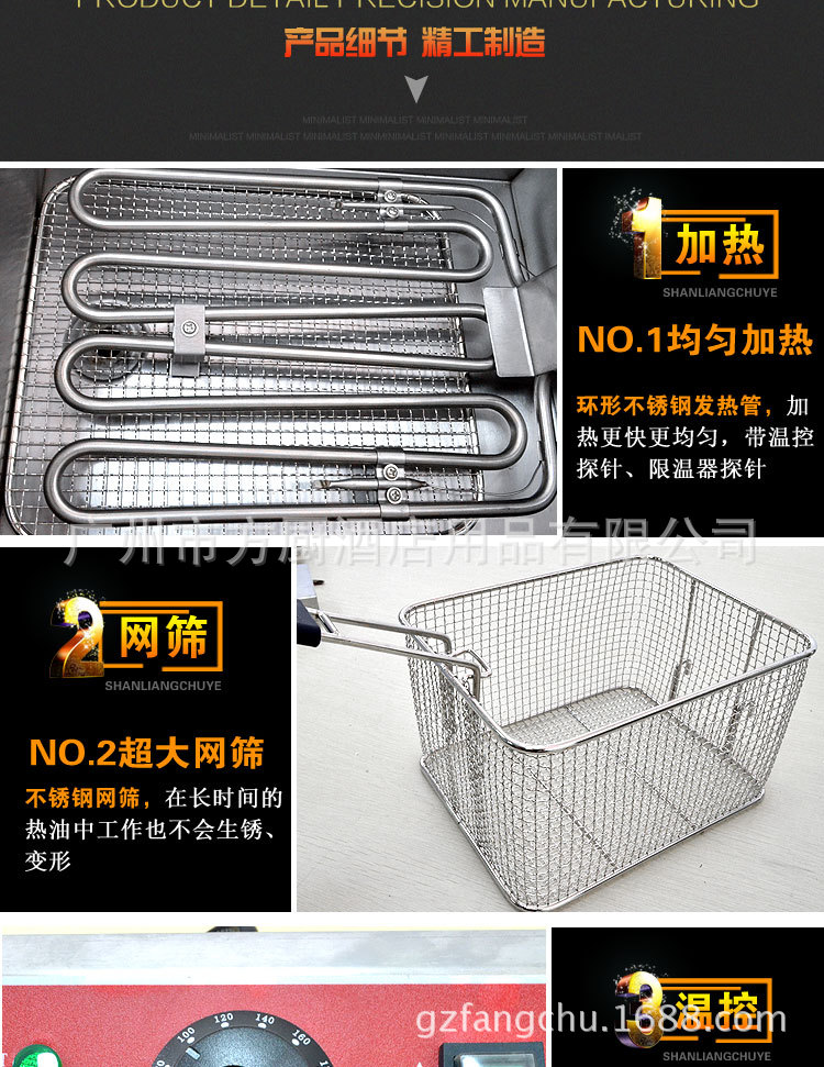 杰億電熱雙缸炸爐 FY-13L-2商用煎炸鍋炸雞小吃設(shè)備廠家直銷(xiāo)