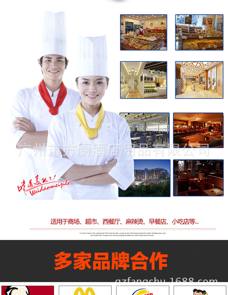 杰億電熱雙缸炸爐 FY-13L-2商用煎炸鍋炸雞小吃設(shè)備廠家直銷(xiāo)