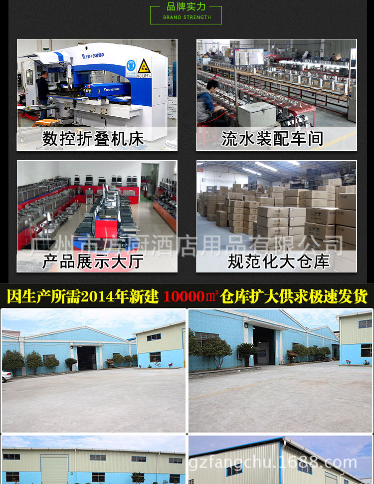 杰億電熱雙缸炸爐 FY-13L-2商用煎炸鍋炸雞小吃設(shè)備廠家直銷(xiāo)