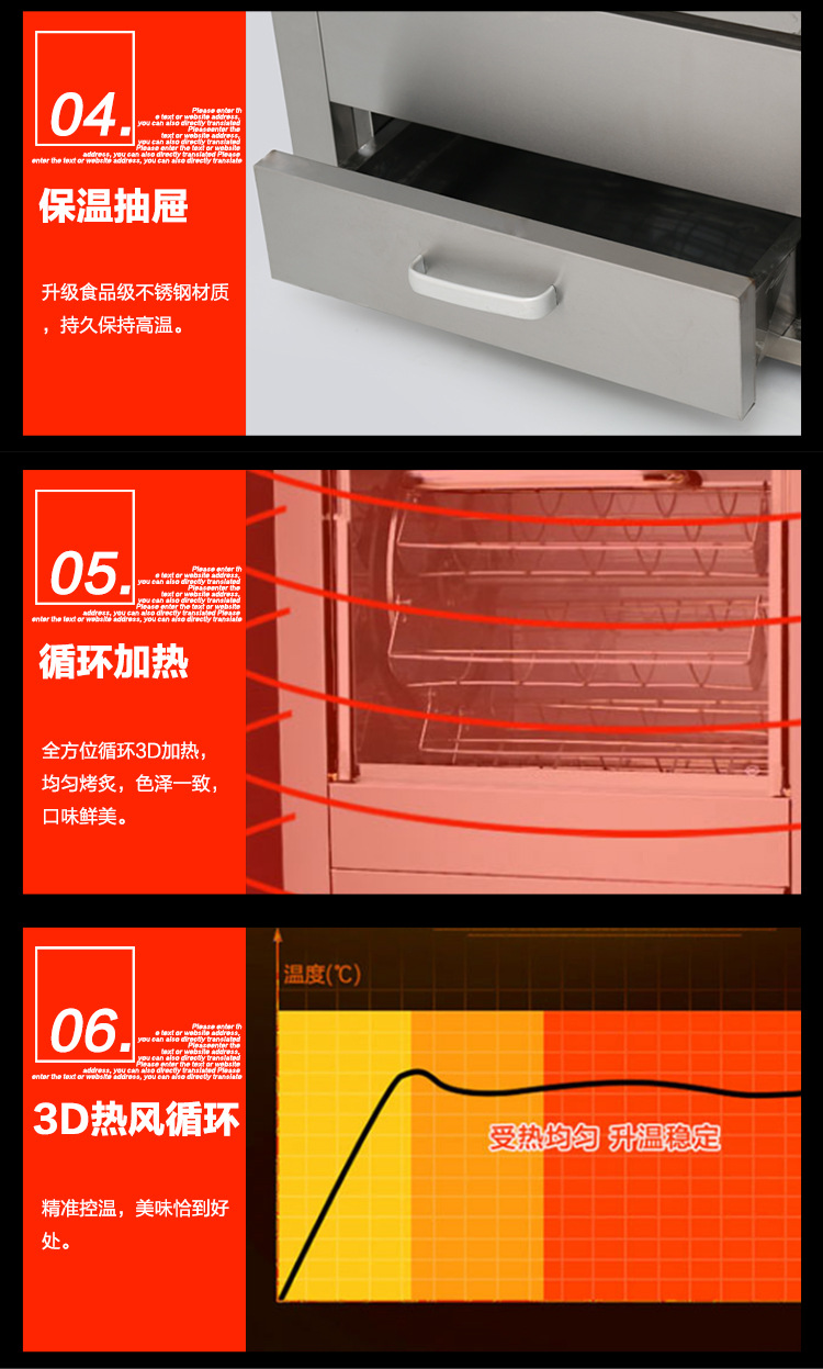 廠家直銷烤玉米機(jī)器烤紅薯機(jī)商用全自動(dòng)旋轉(zhuǎn)電動(dòng)烤地瓜機(jī)烤箱電熱