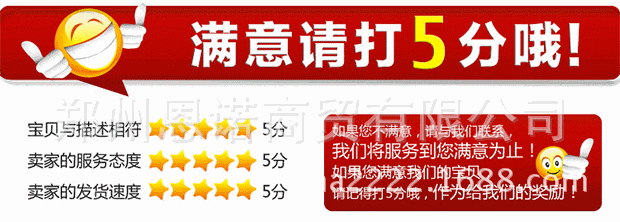 烤玉米機|旋轉(zhuǎn)烤玉米機|商用烤玉米機